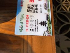 -扬州狮子楼·非遗淮扬菜(东关街店)