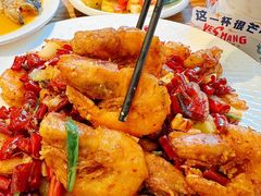 -小喜客·云南特色菜(纳西庭院店)