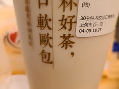 -奈雪的茶(市百一店)