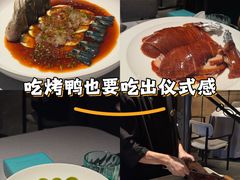 -首开·龙湖成都西宸天街