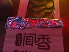 烤小瓜-翠湖湾海鲜音乐餐厅