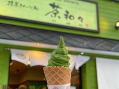 -茶和々(茶和々 小樽店)