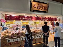 -中部国际机场