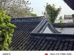 -何园