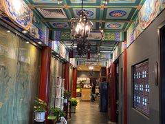 -羲和雅苑•北京烤鸭(平安国际金融中心店)