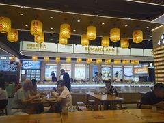 -素满香·全民食养自助(长宁龙之梦店)