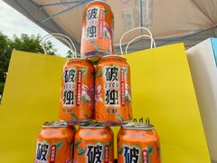 -福州大学(旗山校区)