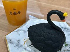 -老鼎丰(靖宇街总店)