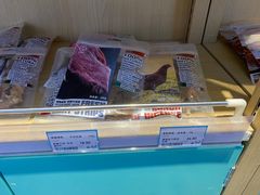 -龟与熊猫宠物公园(南坪店)