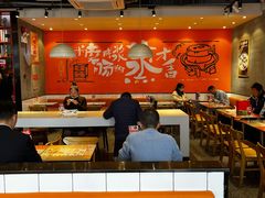 大堂-红荔村肠粉(岗厦店)