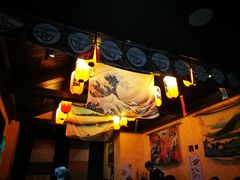 -芥岛(河北大街店)