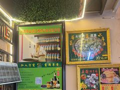 -食德喜·阳山鸡王食研基地