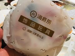 -海底捞火锅(群光广场店)