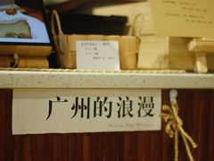 -C.Y Cafe