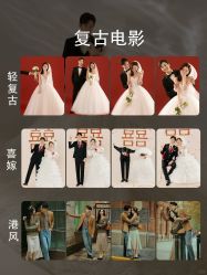 -花漾摄影优选工作室(东莞原创作品店)