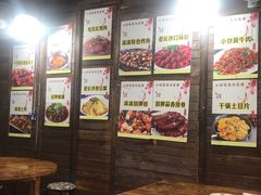 -小球滚滚湘菜馆·烤鱼·口味虾(太平街店)