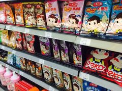 -麦凯乐(尚志大街店)