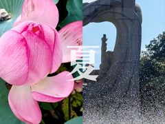 -上海市龙华烈士陵园