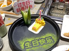 -海底捞火锅(万象城店)