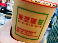 -美芝莲(领展购物广场中关村店)