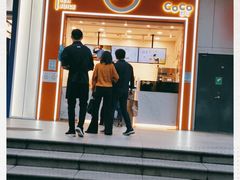 门面-CoCo都可(昆百大店)