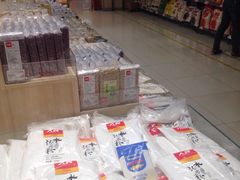 -华润万家(凯德广场店)