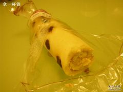 香槟提子卷-GANSO元祖食品(金菊路店)