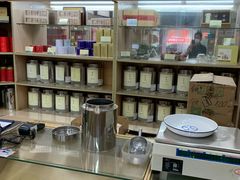 -张一元茶庄(望京店)