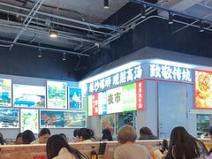 -雙冲柳州螺蛳粉&酸嘢&桂林米粉(簋街店)