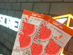 -CGV影城(新都心IMAX店)