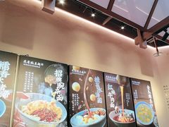 -兵哥豌豆面(壹方城店)