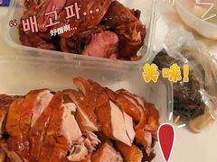 -章云板鸭(评事街店)