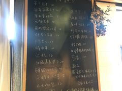 -仙峰天然面包(迎宾路店)