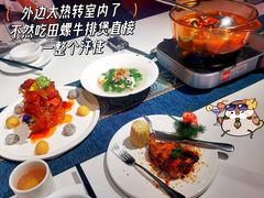 -濮园 · 四合院餐厅