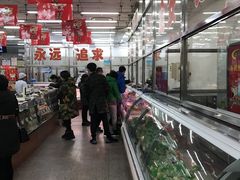 -北京稻香村(第三店)