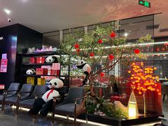 -四川饭店(城乡购物中心店)