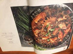 -老长春肉馆(创业大街店)