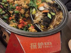 -探炉·香辣豆花烤鱼(笋岗宝能环球汇店)