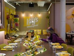 -Calix&Lay's(新天地店)