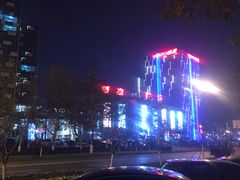 -威高广场