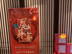 -溪畔•新徽菜(碧湖云溪店)