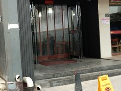 门面-李四辈(建文6店)