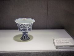 -景德镇中国陶瓷博物馆