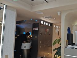 -木北造型
