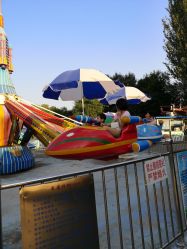 -大望京儿童游乐场