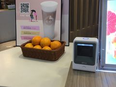 -CoCo都可(中华广场店)