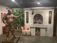 -北京全聚德(西客站店)