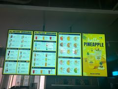 -漫咖啡MAANCOFFEE(人大店)