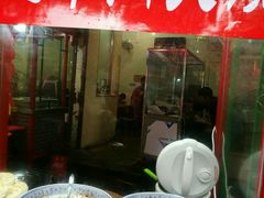 -毅祥斋老孙家泡馍(北院门鼓楼店)