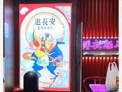 -茶话弄(咖啡·中贸广场店)